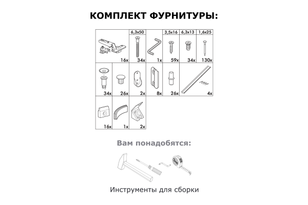 Шкаф "Берген" ШК-1200 с зеркалами (Улучшенная фурнитура) 